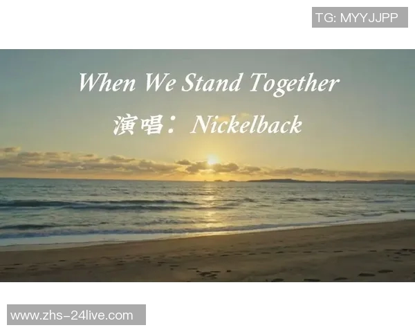 足球盛宴的旋律与激情交织在一起的天下足球片尾曲之美